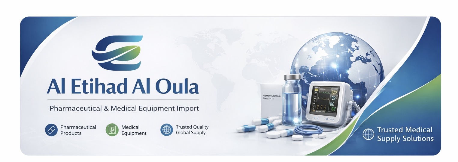 Al Etihad Al Oula medical supply banner
